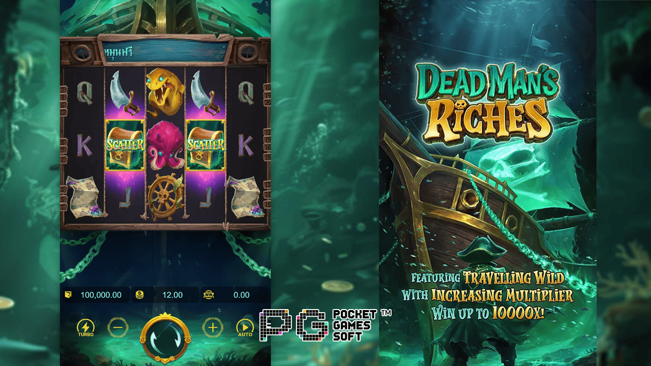 Dead Man Riches