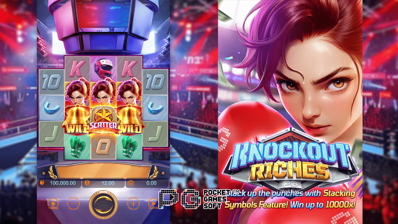 Knockout Riches