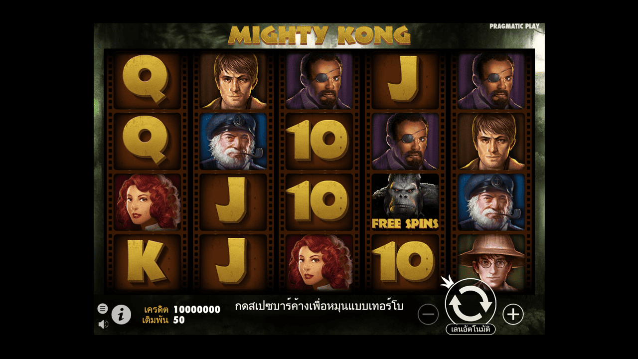 Gameplay