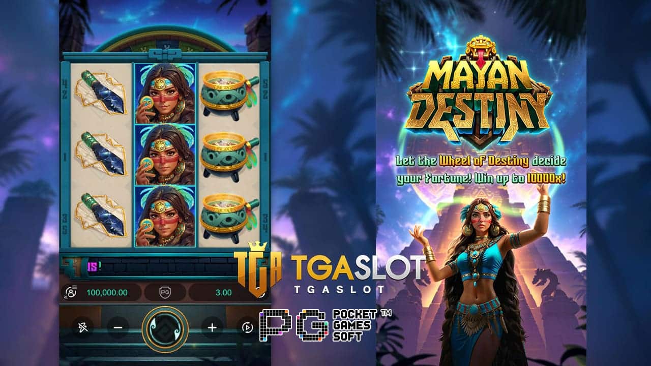 เกมการเล่นเกมสล็อต Mayan Destiny