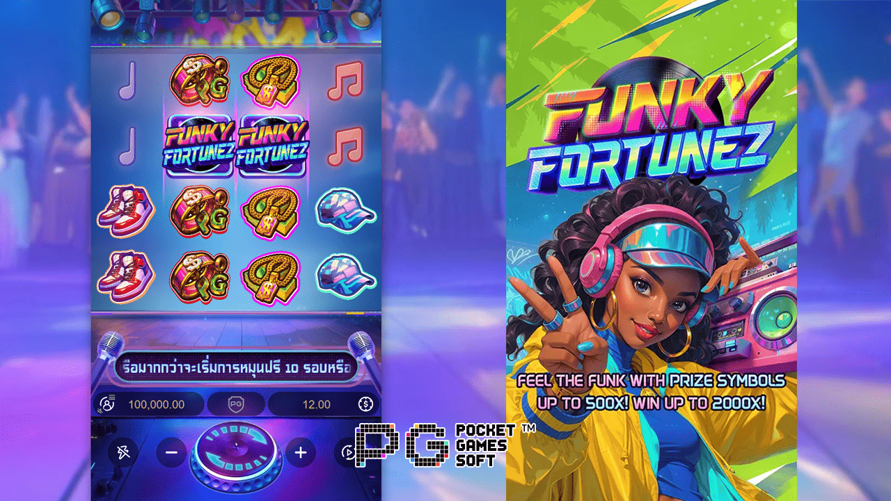 เกมการเล่นเกมสล็อต Funky Fortunez